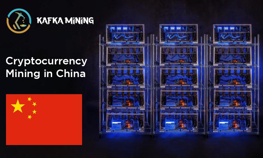 Cryptocurrency Mining in China: Unveiling the Powerhouse of Digital Currency