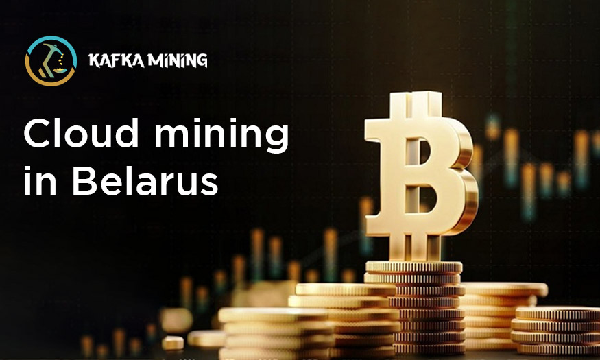 Maximizing Crypto Mining: Belarus Cloud Mining