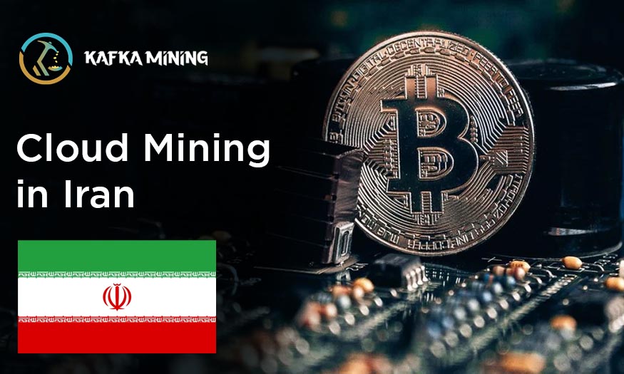 Iran's Crypto Frontier: Unraveling the Power of Cloud Mining