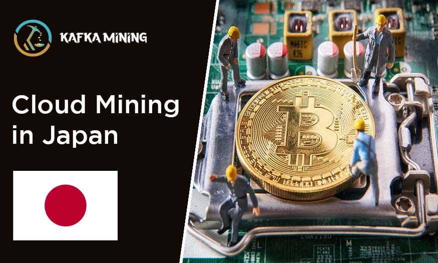 Unleashing Profit Potential: Cloud Mining in Japan's Crypto Landscape