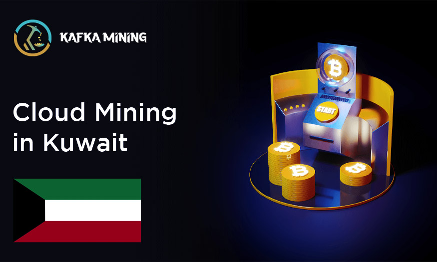 Unveiling the Potential: Cloud Mining in Kuwait - Tap into Lucrative Opportunities