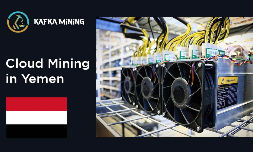 Cloud Mining in Yemen: Unleashing the Crypto Potential